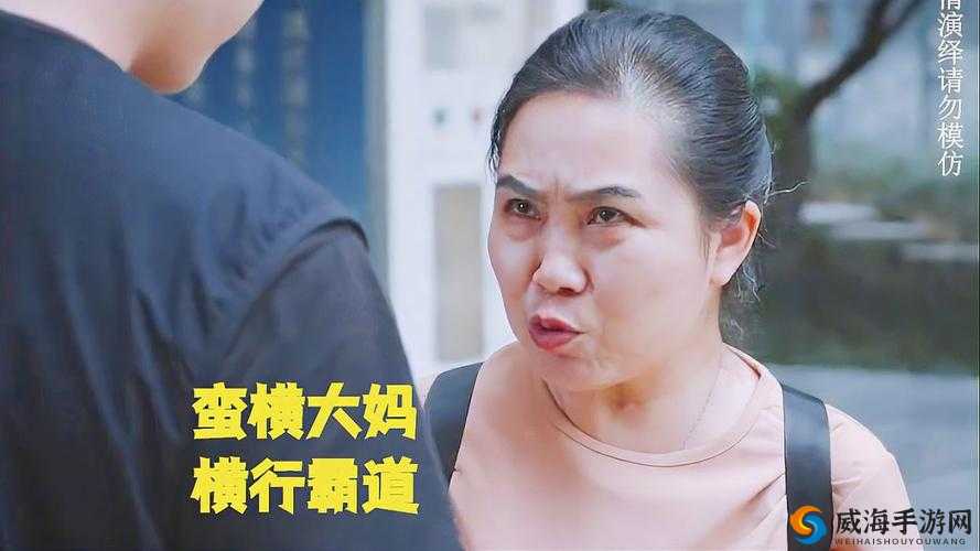 老阿姨看片免费观看电视剧，真能畅享精彩剧情吗？真相大揭秘老阿姨看片免费观看电视剧，是福利还是陷阱？快来一探究竟老阿姨看片免费观看电视剧，资源丰富还是虚假宣传？深度剖析