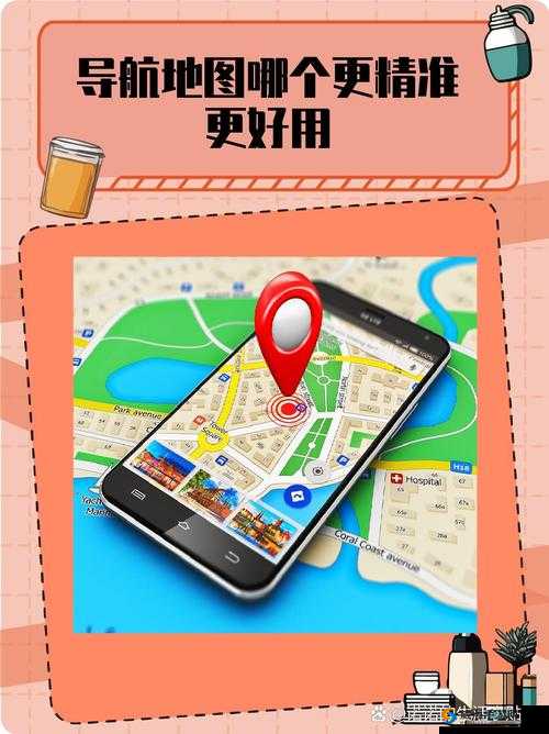 萌翻导航官方登录入口在哪里？教你轻松找到它