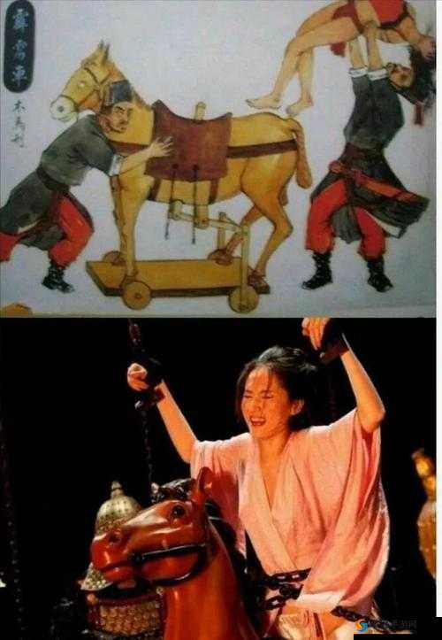 古代女子扒开大腿的刑罚：揭秘历史中的残酷刑具与刑罚背后的故事