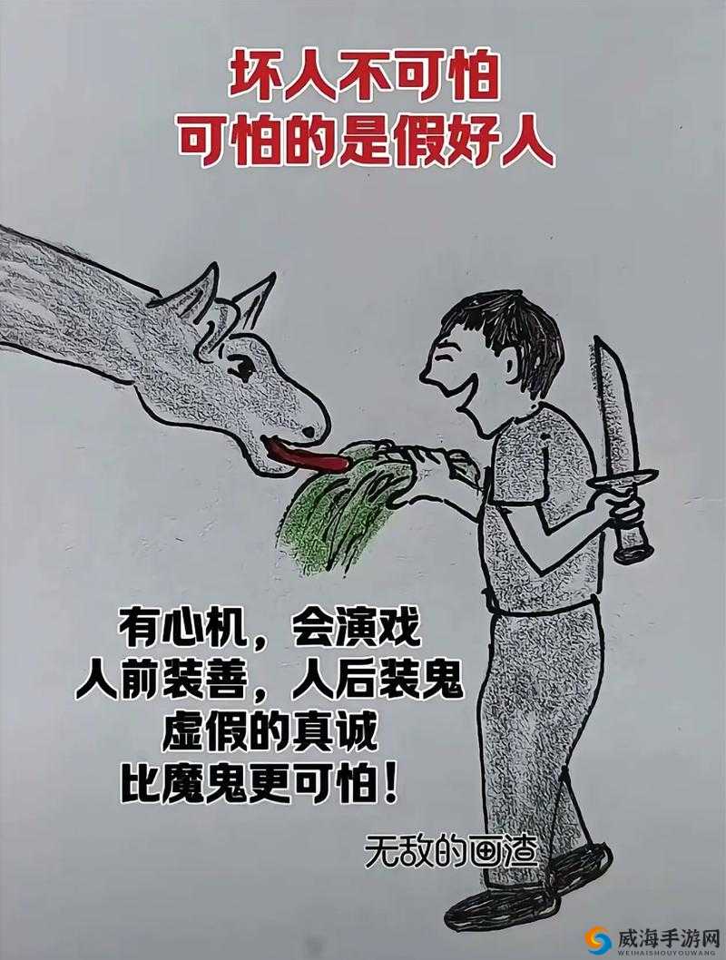 人善交 oooooo 另类视频引发热议，你怎么看？