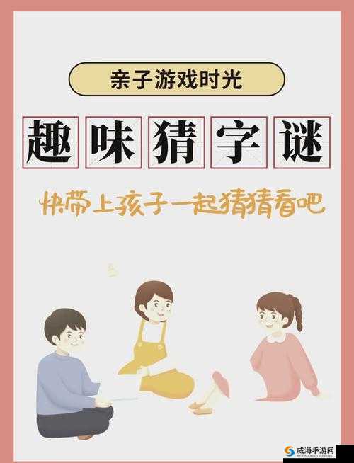 趣夜与趣夜究竟有何不同？深入剖析二者差异等你来探索趣夜和趣夜的区别在哪？快来一探究竟，解开谜团想知道趣夜和趣夜的差异？全网热议，这里揭晓答案