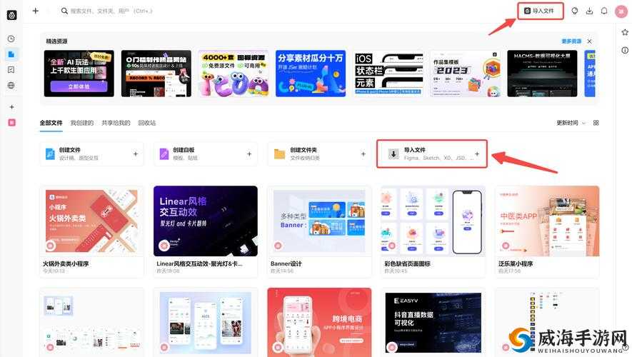 Xdevios中文免费版下载入口在哪里？如何快速找到并安全下载？需要强调的是，下载未经授权的盗版软件是寝犯版权的行为，并且可能存在安全风险，不建议这样做请支持正版软件，以维护良好的网络环境和知识产权秩序