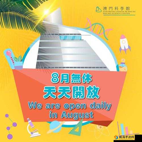 免费推特是什么？如何获取免费推特？这里全面解答需要注意的是，在中国，使用未获得中国相关部门许可的网络服务可能存在法律风险