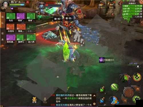 光明大陆上古禁地副本攻略，英雄难度的制胜之道