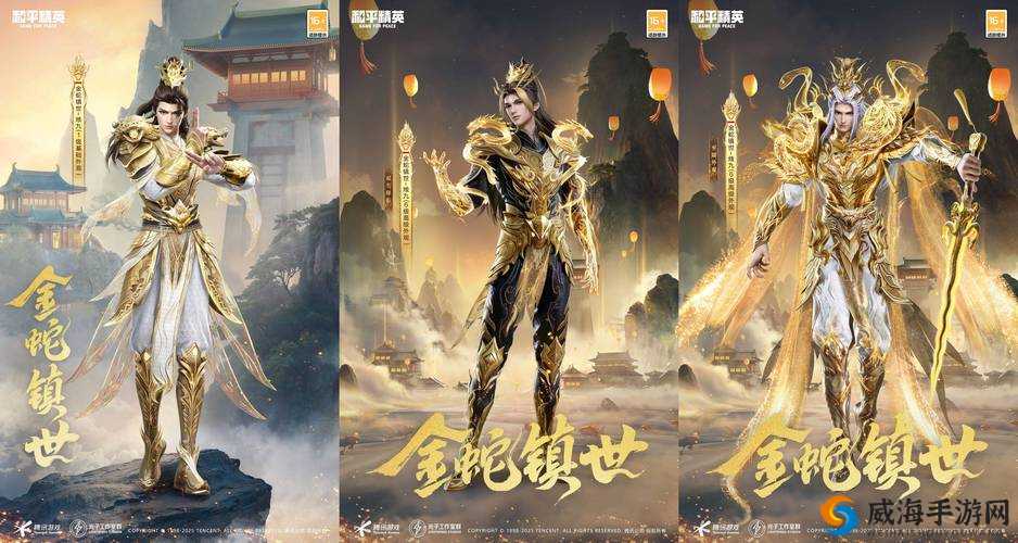 光明大陆古神套装怎么获得，古神套装获取攻略