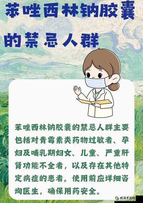 八十老太的性生活：是禁忌还是健康的选择？