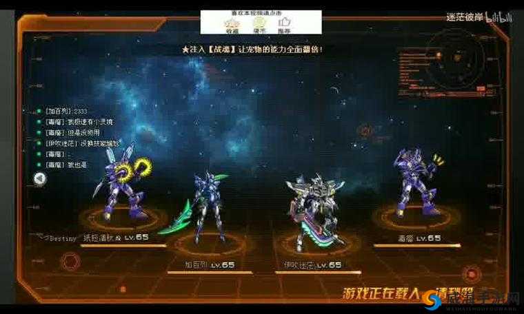 光明大陆战士转职什么好 战士3种转职推荐攻略
