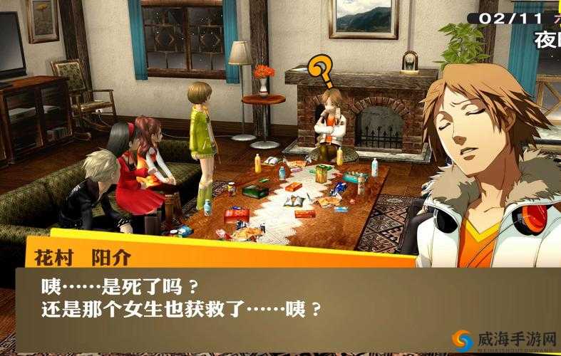 三年中文在线观看免费高清第4版：完整版资源分享与观看指南