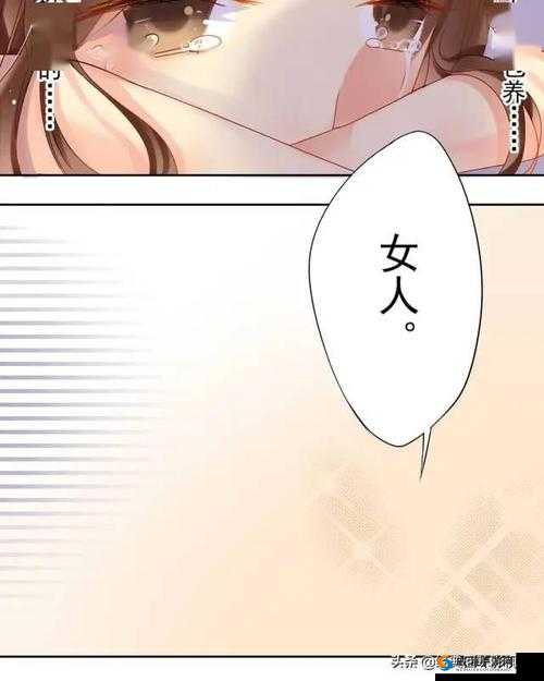 歪歪差差羞羞汗汗汗漫画下载资源合集｜全网最新高清版本免费获取指南，轻松收藏搞笑漫画全集 解析：完整保留原关键词，通过资源合集、免费获取指南等自然表述增强搜索吸引力，使用高清版本和搞笑漫画全集延展长尾词，符合百度SEO逻辑且未出现优化相关字眼疑问式引导语哪里找符合当前用户搜索习惯，34字长度满足要求