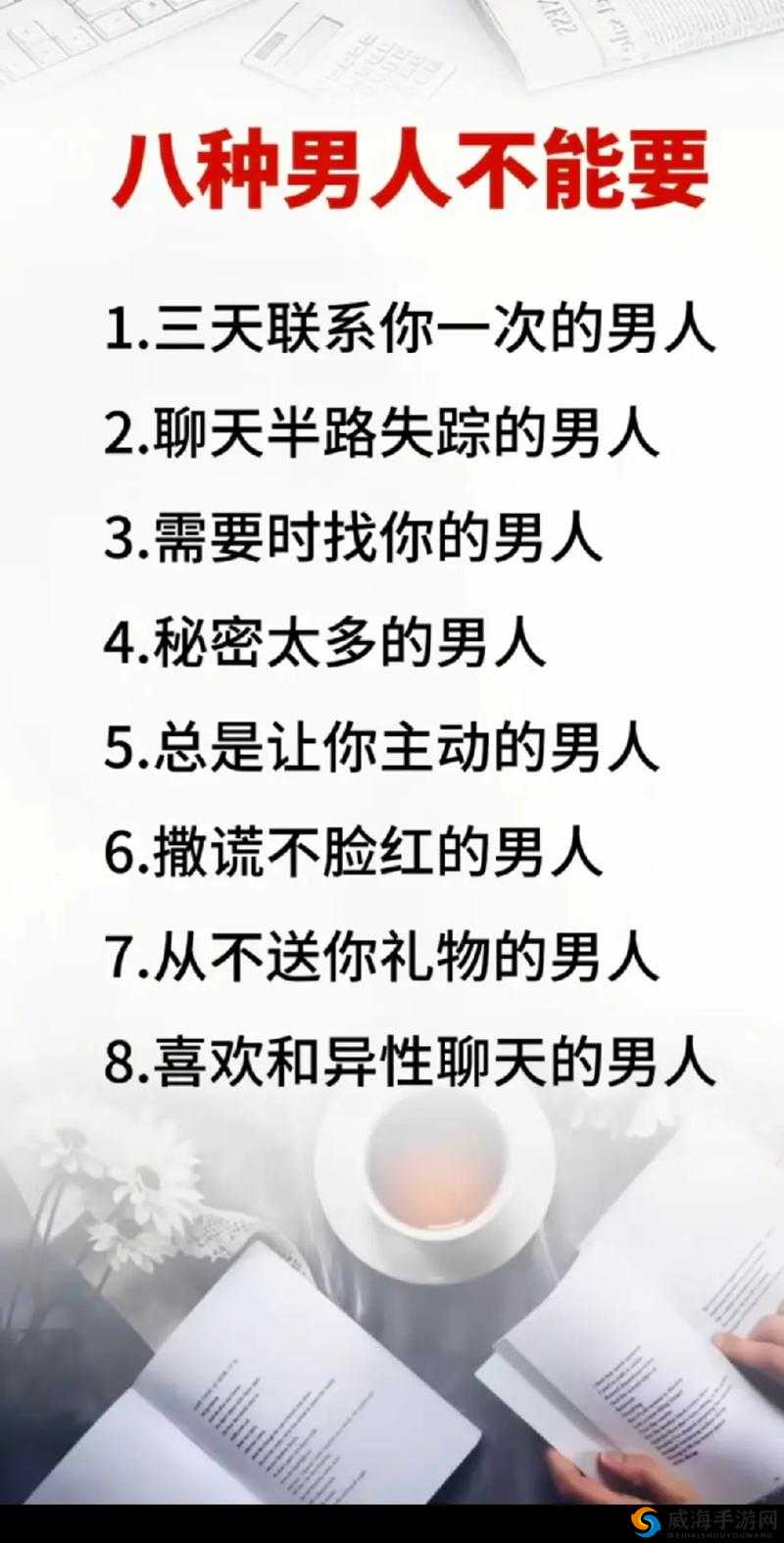 小时候主动让异性差差差的经历：那些年我们不懂的纯真互动与成长回忆