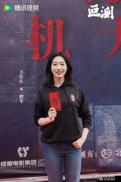 佳柔和医院长第 1 季演员表大揭秘，快来看看都有谁？