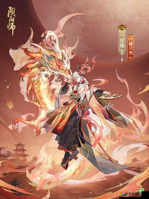 阴阳师一目连皮肤怎么样？一目连觉醒皮肤欣赏之演变史专题
