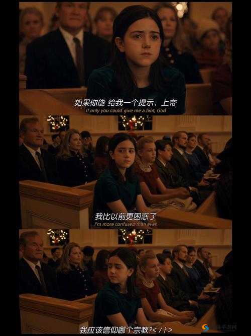 年经继拇是免费的吗？关于中文电影的这一疑问等你来解答