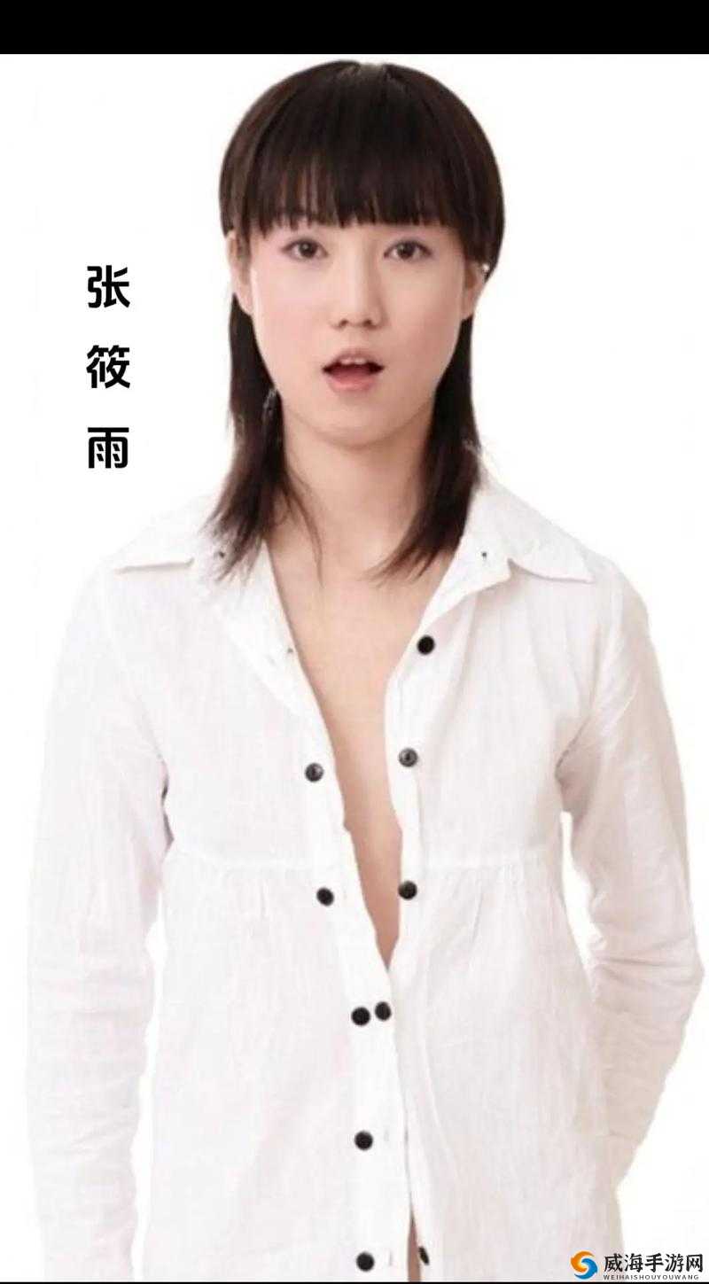 张再雨前二十张照片魄感全解析：揭秘其独特魅力与视觉冲击力背后的故事