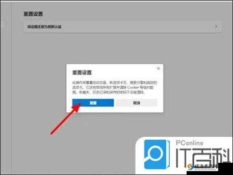 浏览器阻止下载怎么解决？教你轻松应对的有效方法大揭秘