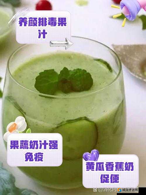 黄瓜和牛奶能一起吃吗？专家解答来了