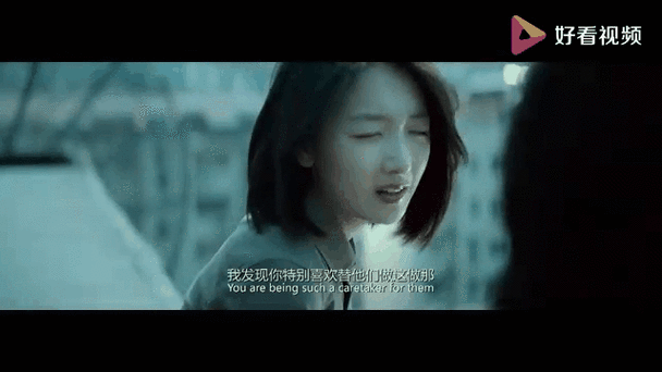 班花为何哭着说不能再深了？背后原因引发众人好奇与猜测