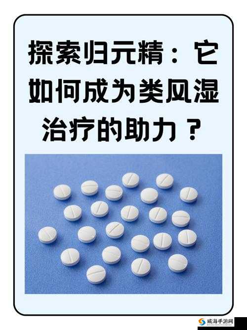 探索国精产品999久的独特魅力：为什么它成为当下消费者的首选？
