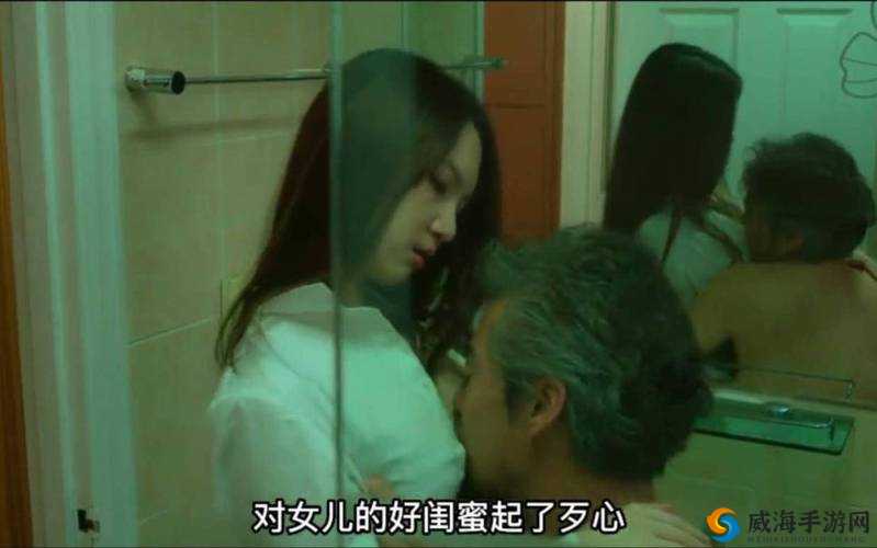 韩国 bd 无删减是什么？为何它会引起如此大的争议？