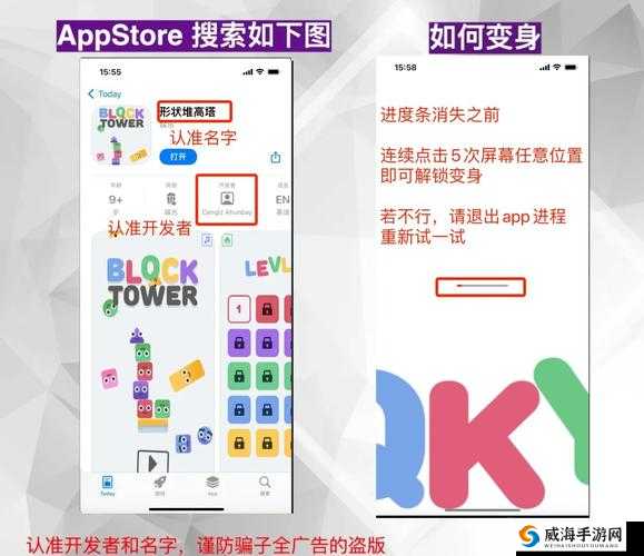 草莓视频在线下载ios教程：如何在苹果设备上轻松获取高清视频资源？