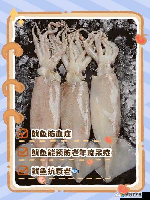 我的世界鱿鱼怎么繁殖？鱿鱼繁殖方法详解