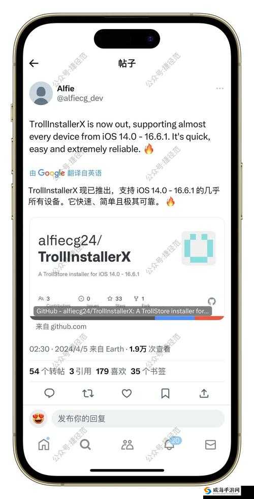 XDEVIOS中文免费版安装教程大揭秘如何轻松安装XDEVIOS中文免费版？需要提醒的是，传播和使用此类软件可能涉及侵权和违反法律法规等问题，请遵守相关规定