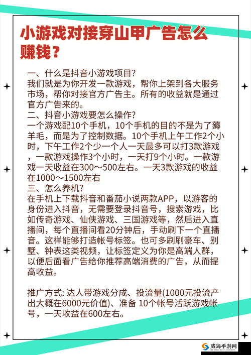 我叫张小盒英雄培养潜力如何快速获取？探索未来玩法革命的三大趋势