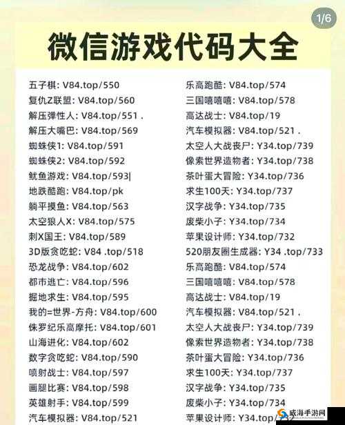 网页游戏公益服gm 版，你了解多少？真的能让你暴富吗？