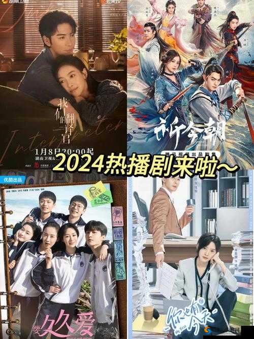 番茄影视最新热播剧集推荐：2023年必看的十部高分剧，你追了几部？