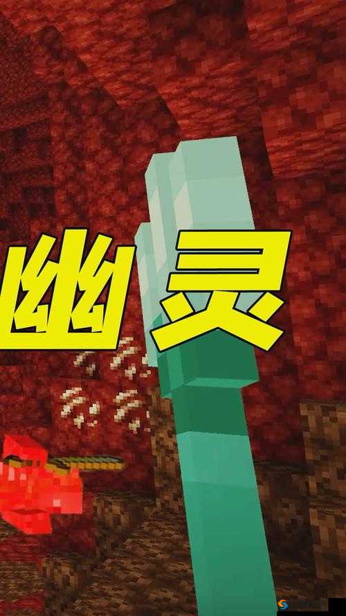 我的世界幽灵图鉴，幽灵属性详解