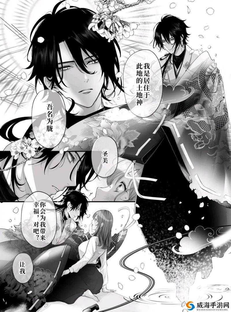 酷漫屋如何免费看高清漫画？最新国漫日漫资源在线观看指南与下载技巧解析 这个设计思路：采用疑问句式引发用户点击欲，如何免费看对应白嫖党刚需，补充最新国漫日漫覆盖两大热门品类，在线观看+下载技巧满足不同场景需求，指南解析暗示内容深度，全32字自然融入酷漫屋关键词，符合百度对长尾关键词的抓取规律