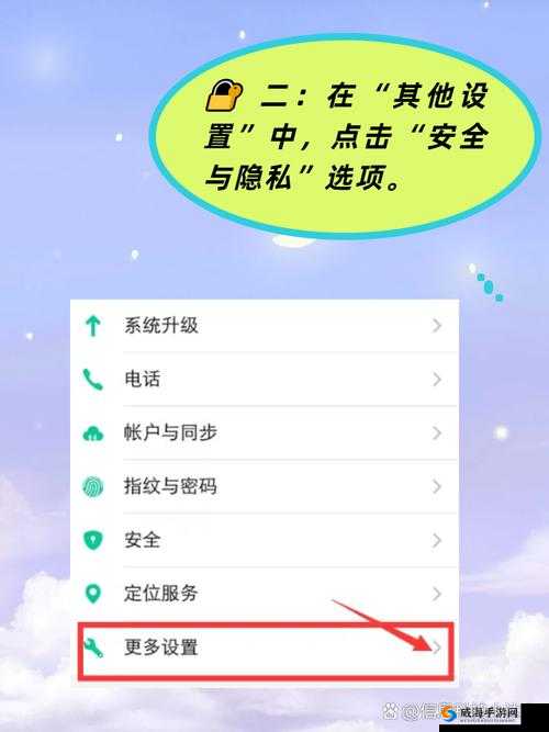 浏览器提示被屏蔽了怎么办？教你轻松解决浏览器提示被屏蔽的办法