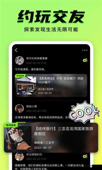 玩游戏就来九幺游戏中心，这里有各种热门游戏等你来挑战