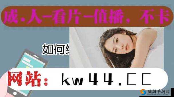 青草社区在线观看入口大全在哪里？快来一起寻找最全面的入口信息