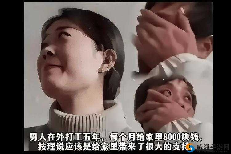 印度人 XXX㐅18 到底有何特别之处？引发全网热议的背后真相大揭秘