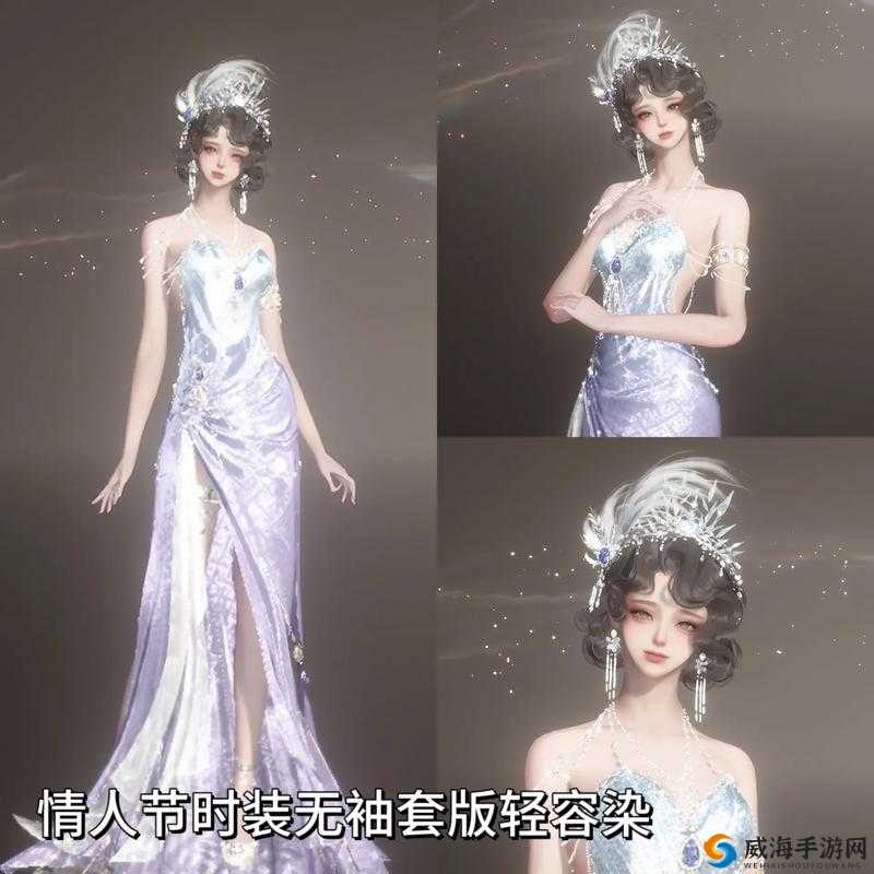 龙之谷手游情人节时装怎么样 情人节时装属性图鉴