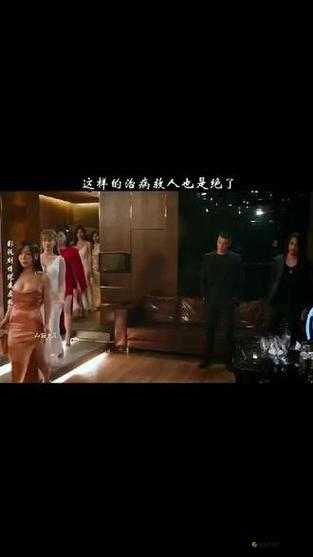 辣妹子影院在线观看电视剧高清：最新热门剧集免费流畅播放，高清画质尽享视听盛宴