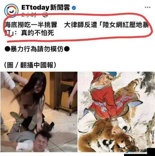探讨性猛交XXXXX乱大交现象：男男老妓女在现代社会中的角色与影响分析