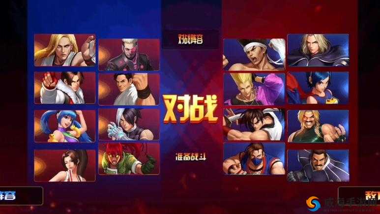 拳皇98终极之战OL，熊魂阵容推荐与先手熊魂阵容深度解析