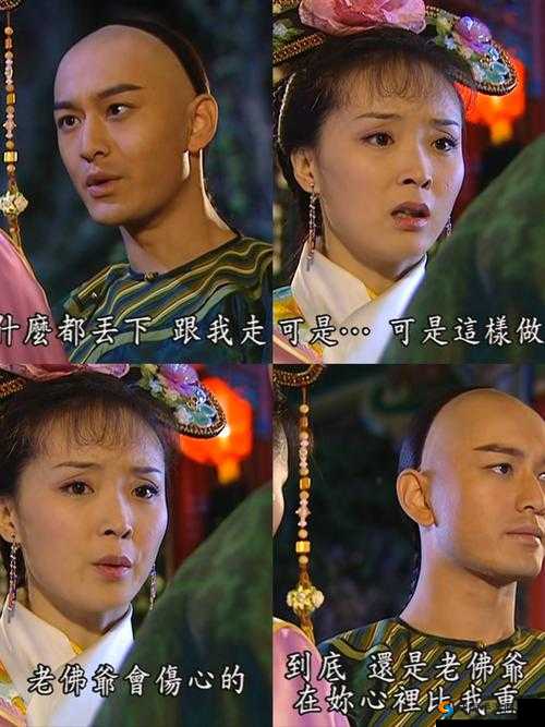 晴儿老公的身份揭秘：他究竟是谁？两人相识相爱的背后故事大公开