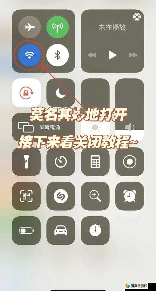 不小心点了屏蔽该如何恢复？详细教程助你轻松解决屏蔽恢复问题