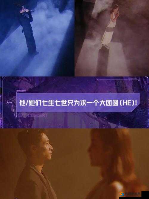 成全视像第6季何时上映？全网都在关注的成全视像第6季上映时间大揭秘