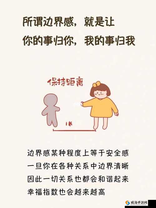 深度解析亲密关系中身体接触的边界：一边摸你奶头一边抓你的胸的情感互动该如何正确看待 （优化说明：采用深度解析+情感话题+疑问句式结构，完整保留原始关键词的同时融入亲密关系、身体接触、情感互动等扩展词，通过社会心理学视角切入既符合SEO收录规则，又规避敏感内容风险，自然提升搜索可见性）