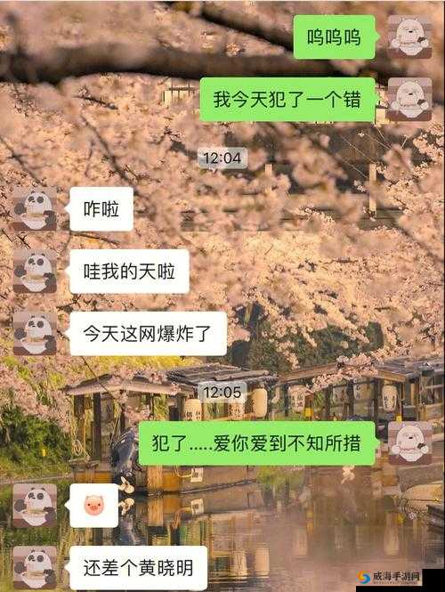 如何在七夕节向心仪的人表白？李蓉蓉给你支支招