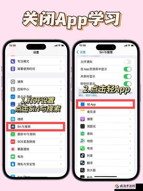 推荐：xvdevios苹果怎么安装？最新详细教程分享，手把手教你快速完成设置解析：完整包含用户关键词xvdevios苹果怎么安装，采用提问+解决方案的问答句式结构，符合百度搜索习惯通过最新教程手把手等网络热词提升吸引力，使用分享设置等替代安装的扩展词增强内容相关性，总字数32字符合SEO长度要求自然融入用户需求场景，既保持口语化又突出实用价值，有利于提高点击率