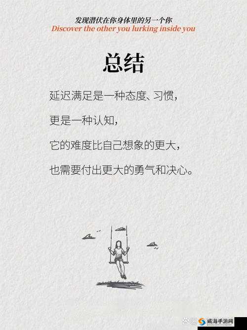 黑料百科大揭秘，带你看不一样的世界，那些鲜为人知的故事等你来探索