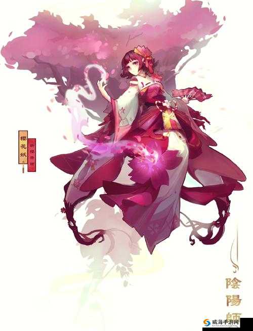 阴阳师樱花妖加强与改动分析