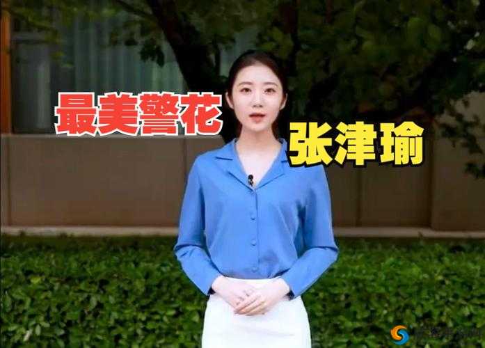 探索亚洲张津瑜福利精品久久国产的独特魅力：其文化背景与市场影响力