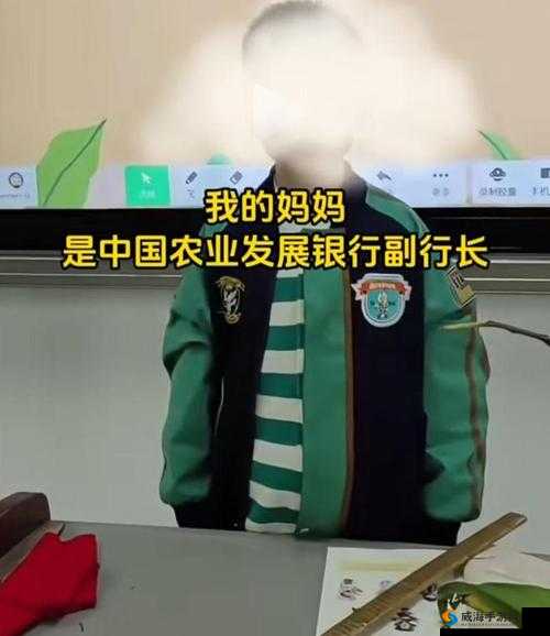 地主的三个儿子：继承家业还是追求梦想？农场地主的传承与挑战