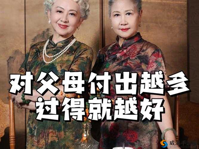 以下几个供您参考：我是你的亲女儿啊为何父母与子女间会产生如此多的误解？我是你的亲女儿啊，父母能否真正理解孩子内心的真实想法？‘我是你的亲女儿啊’——怎样的沟通才能让亲情不再有隔阂？